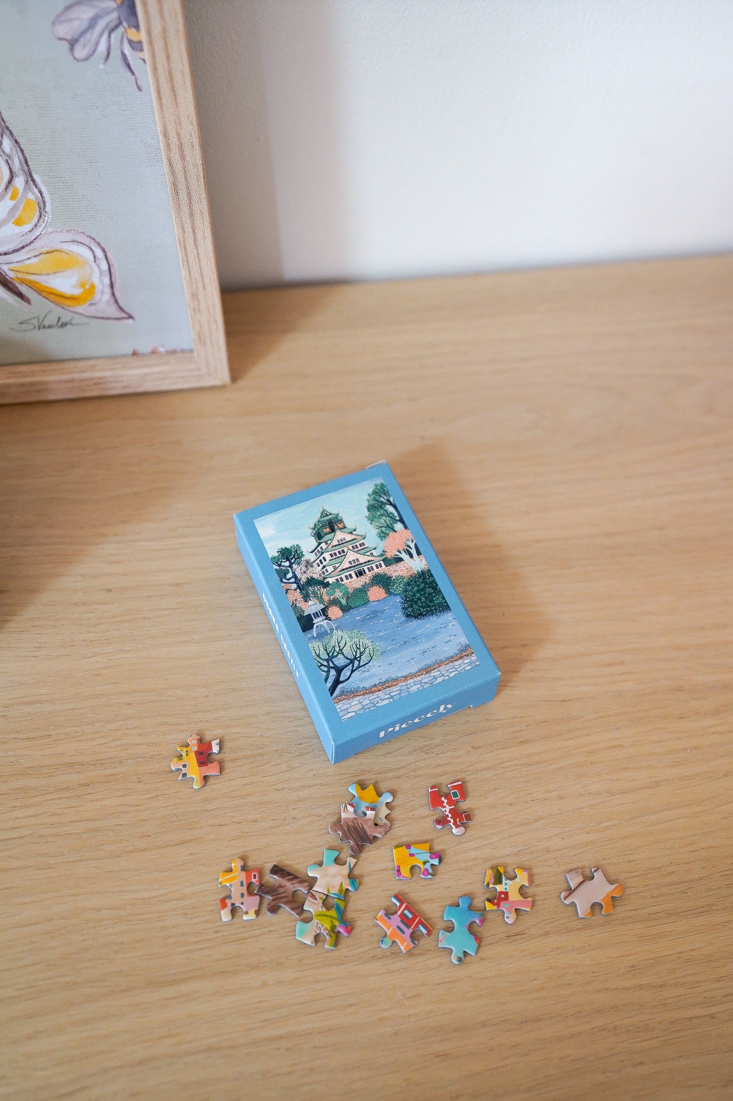 Mini-puzzle Château d'Osaka, 99 pièces